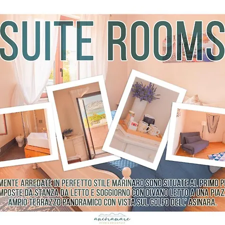 Ancoramare View Maison d'hôtes 3*