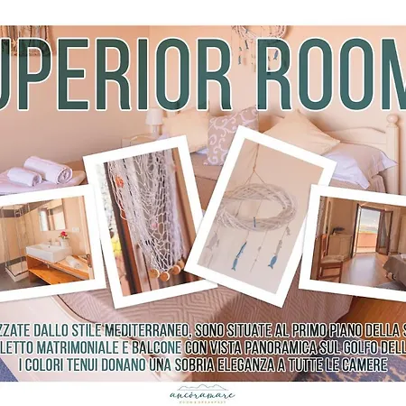 게스트하우스 Ancoramare View 3*